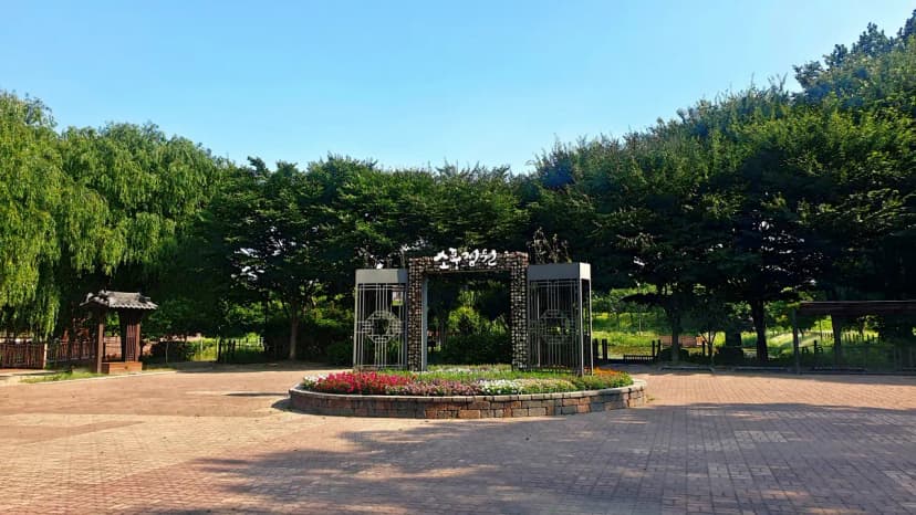 소풍정원 캠핑장 사진 5