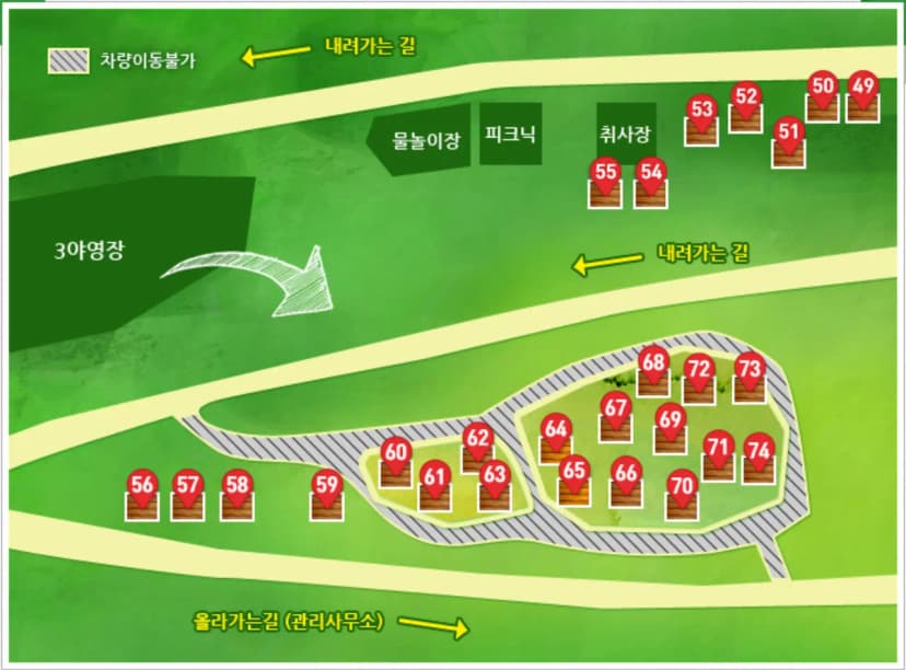 송정 자연휴양림 사진 10