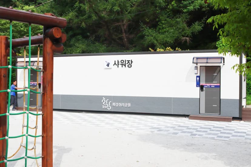 쉬리마을 농어촌 관광 휴양단지 야영장 사진 4