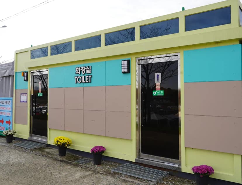 아산곡교천야영장 사진 7