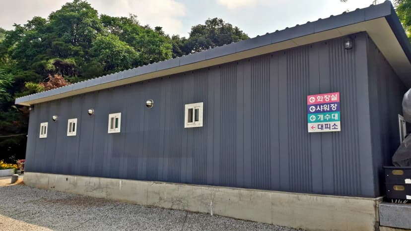안성비봉산 캠핑장 사진 10