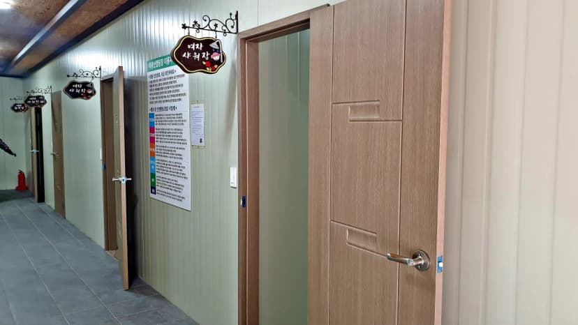 안성비봉산 캠핑장 사진 11