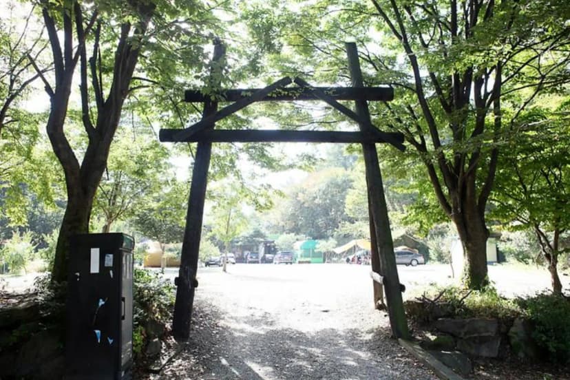 양주산막골캠핑장 사진 2
