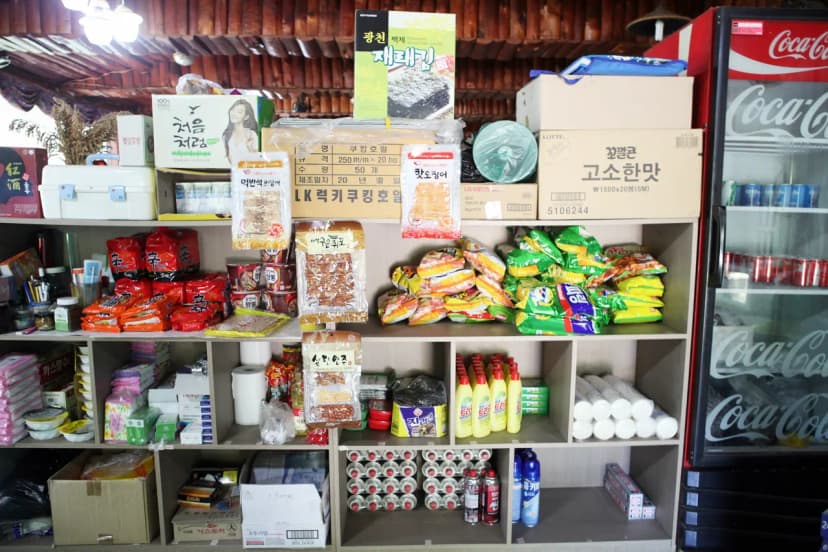 양주산막골캠핑장 사진 6