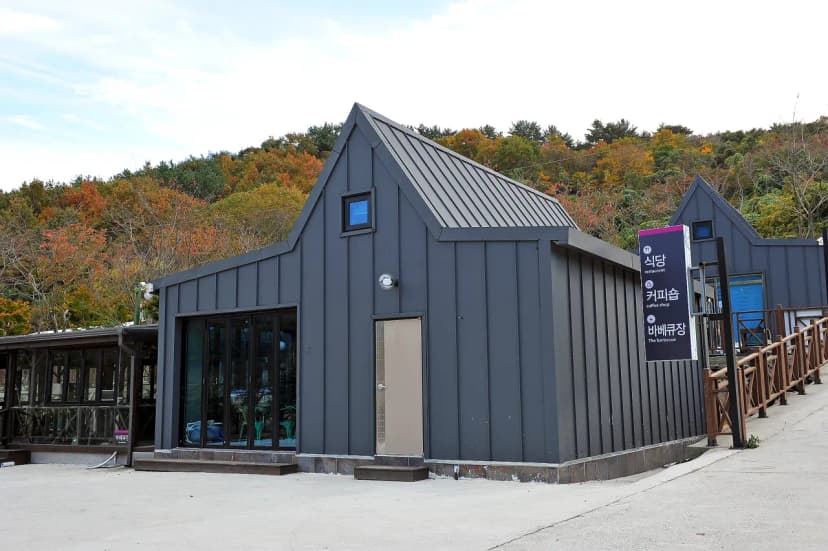 에이원 글램핑장 리조트 사진 14