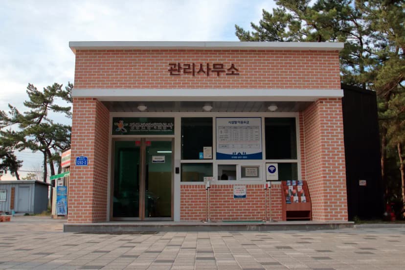 연곡해변 솔향기캠핑장 사진 5