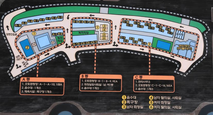 영월 동강오토캠핑장 사진 2