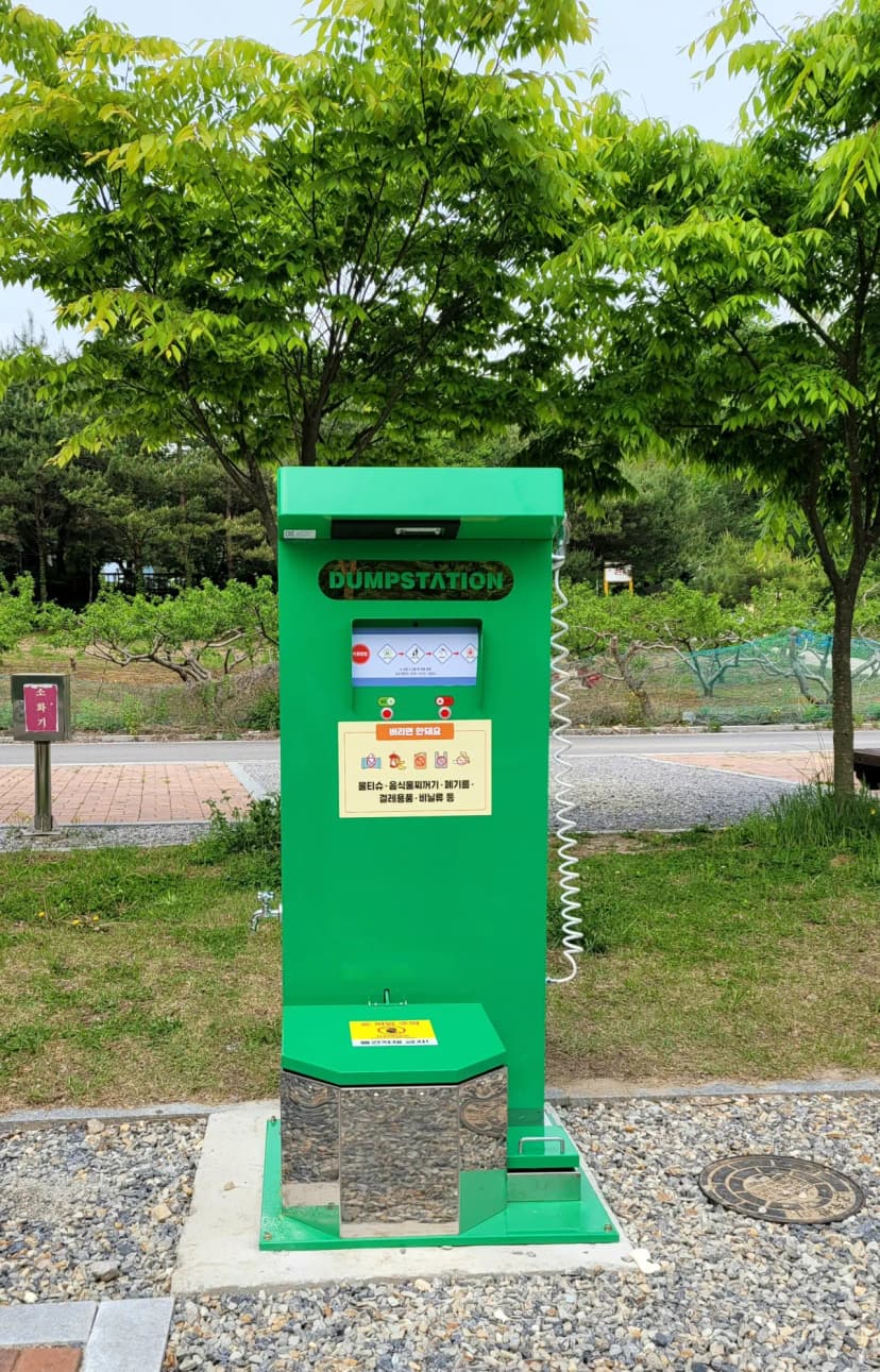 영월 동강오토캠핑장 사진 4