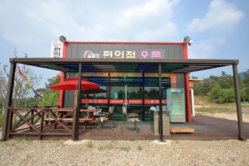 영천 솔롱고 글램핑 사진 11