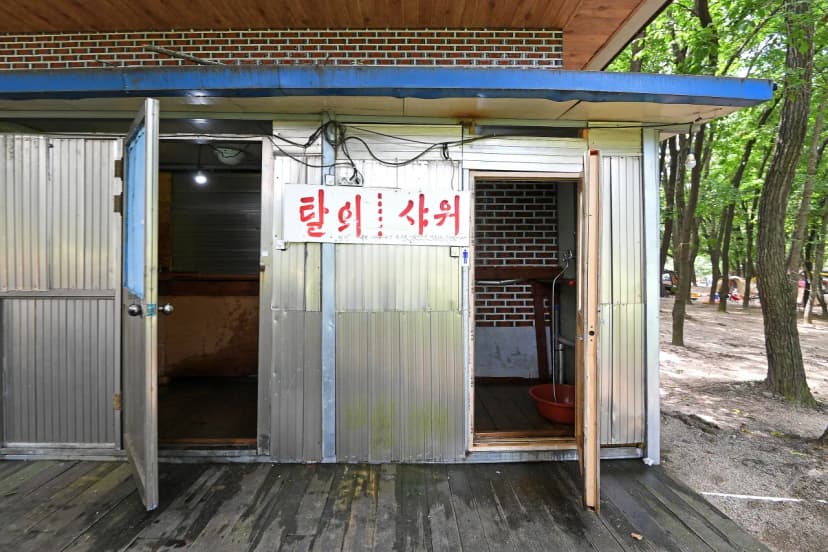 계림정야영장 사진 8
