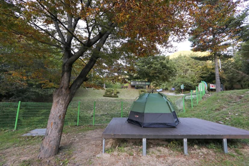 계명산자연휴양림 야영장 사진 9