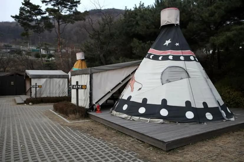용인자연휴양림