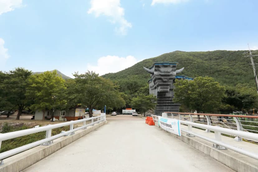 운문산군립공원 소머리 야영장 사진 3
