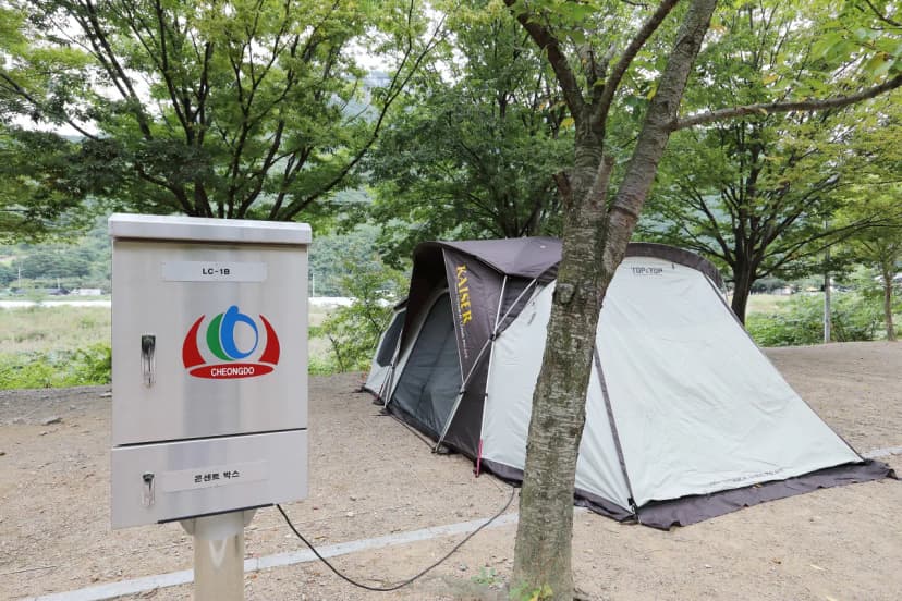 운문산군립공원 소머리 야영장 사진 10
