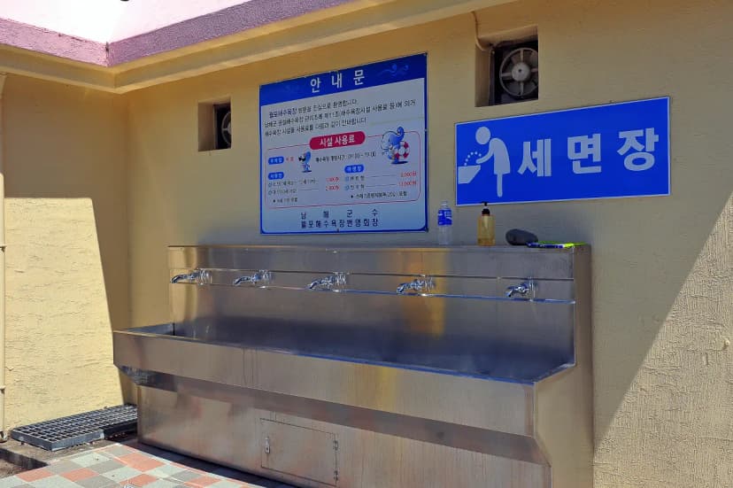 월포해수욕장야영장 사진 5