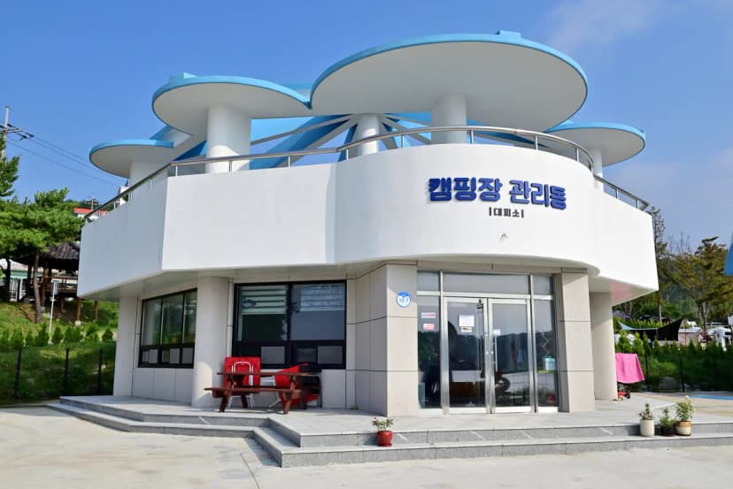 상족암오토캠핑장 사진 18