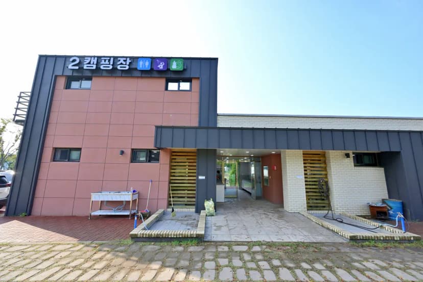 상족암오토캠핑장 사진 20