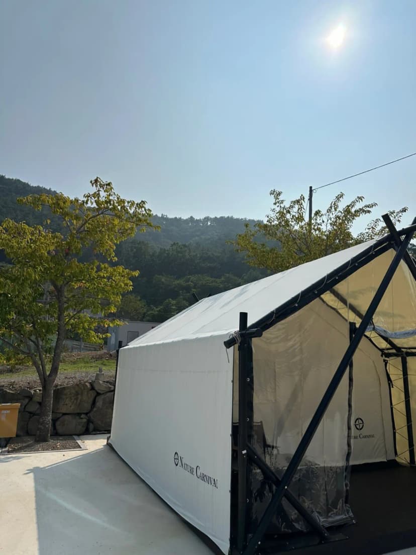주식회사 웰니스 사진 6