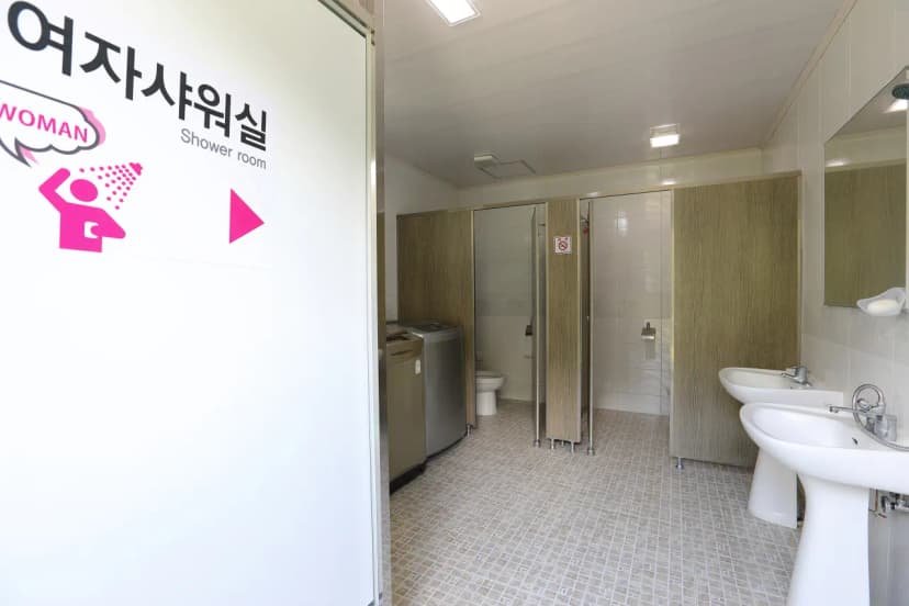 제천모드니애캠핑장 사진 7