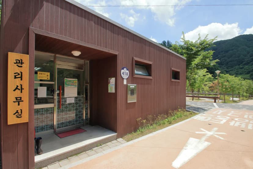 좌구산오토캠핑장 사진 6