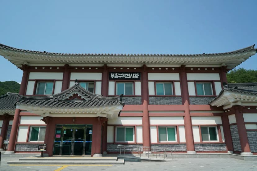 증산수도계곡캠핑장 사진 7