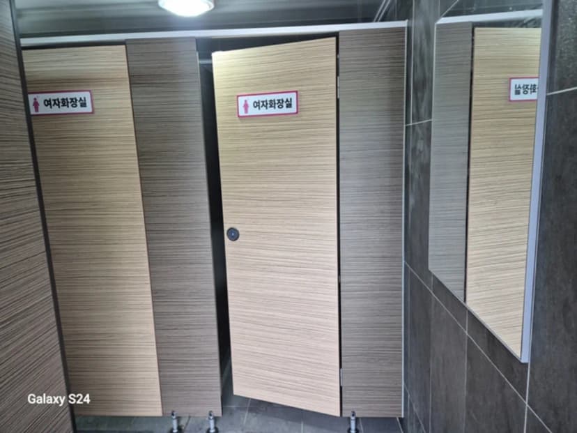 지리산천왕봉오토캠핑장 사진 15