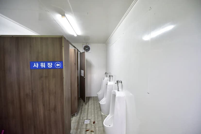 지지벨리 유명산 오토캠핑장 사진 9