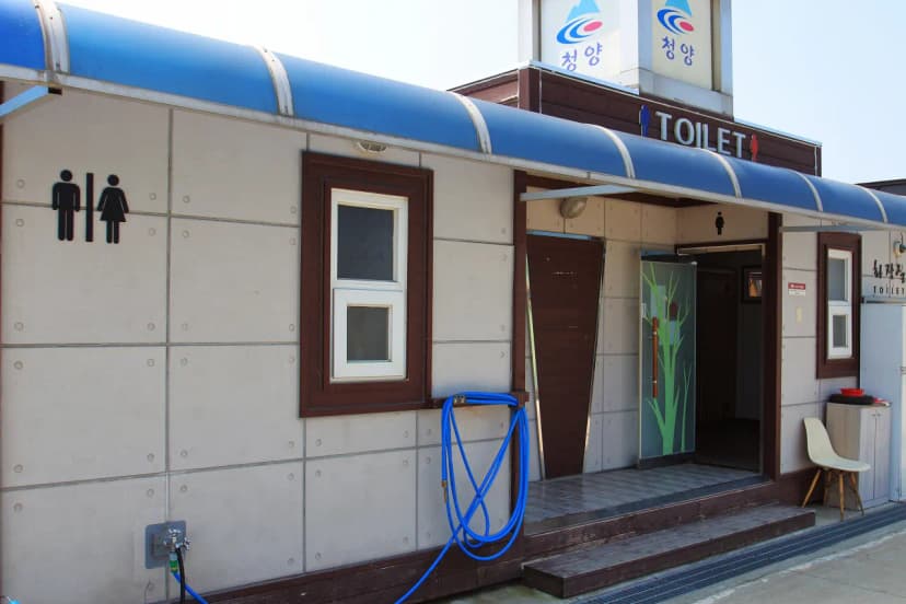 청양 동강리 오토캠핑장 사진 12