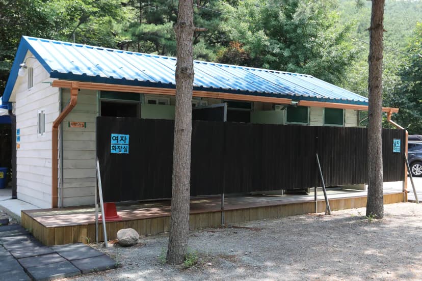 청천 화양동관광농원 초롱이캠핑장 사진 10