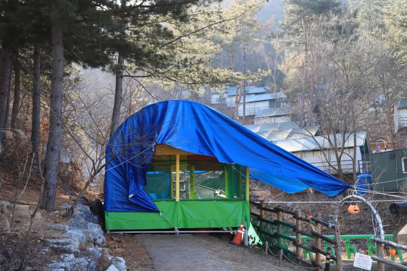 춘천숲자연휴양림 사진 7
