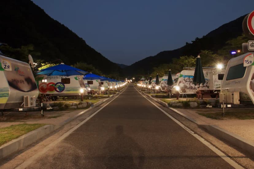치산관광지 캠핑장 사진 19