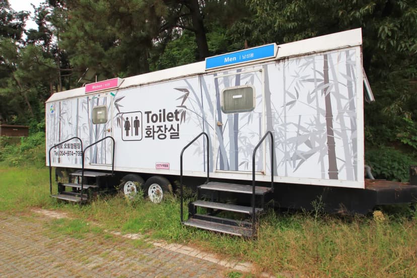 칠곡보 오토캠핑장 사진 9
