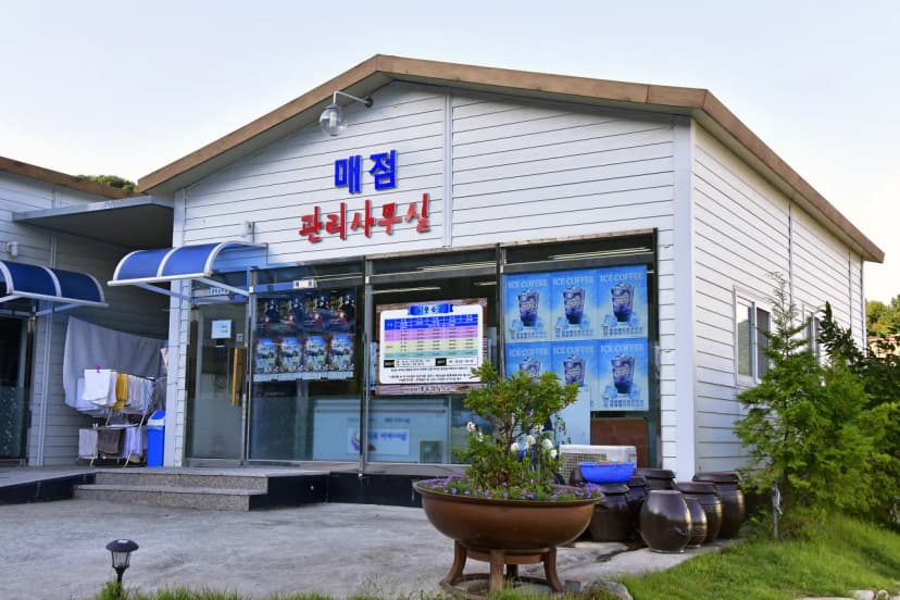 카라반 르 몽드 사진 11