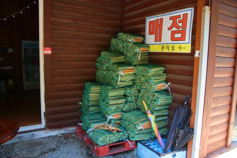 케이 캠핑장(K캠핑장) 사진 13