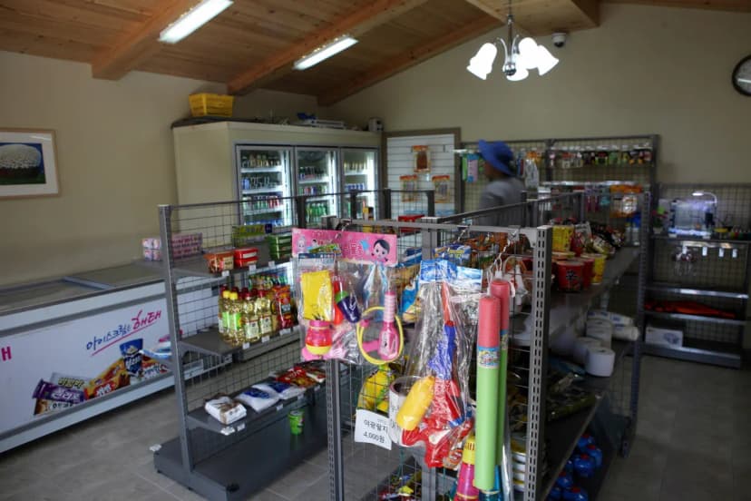 캠프 예그리나 사진 8