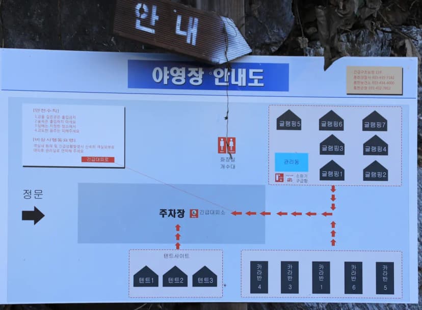 클럽레스피아 사진 2