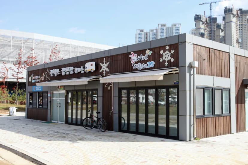 킨텍스캠핑장 사진 5