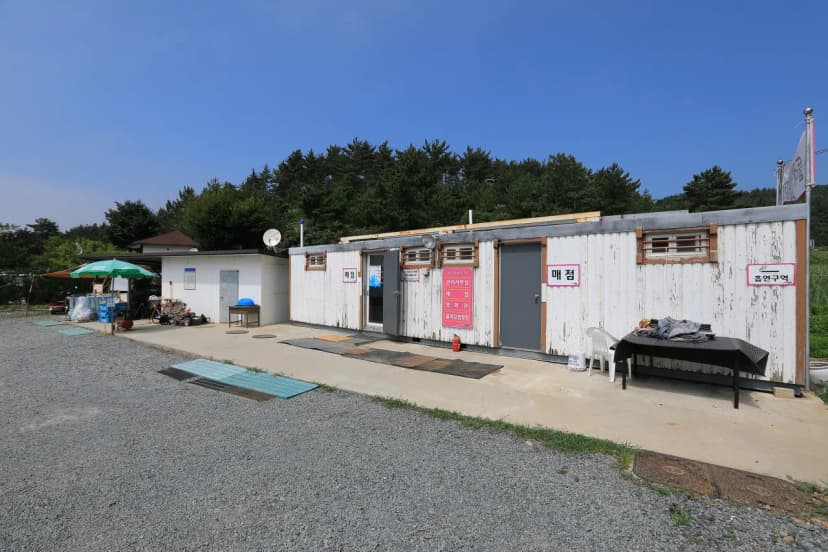 SE클럽(태안둘레길캠핑장&펜션) 사진 4