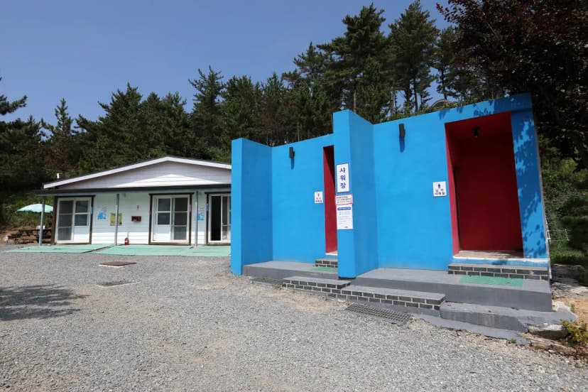 SE클럽(태안둘레길캠핑장&펜션) 사진 21