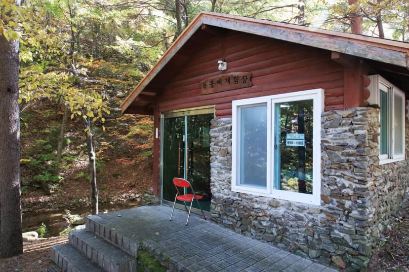통고산 자연휴양림야영장 사진 13