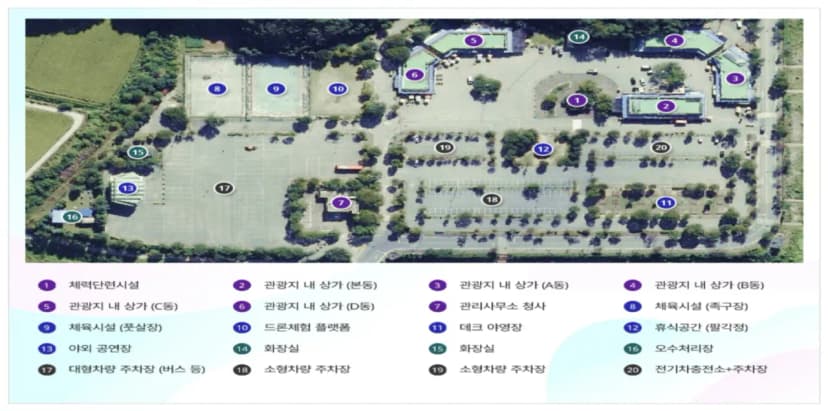 팔봉산관광지 야영장 사진 2