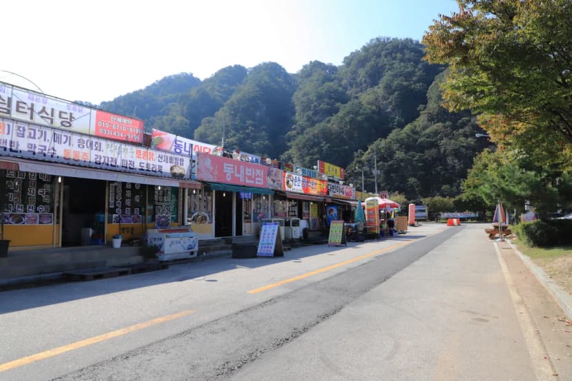 팔봉산관광지 야영장 사진 11