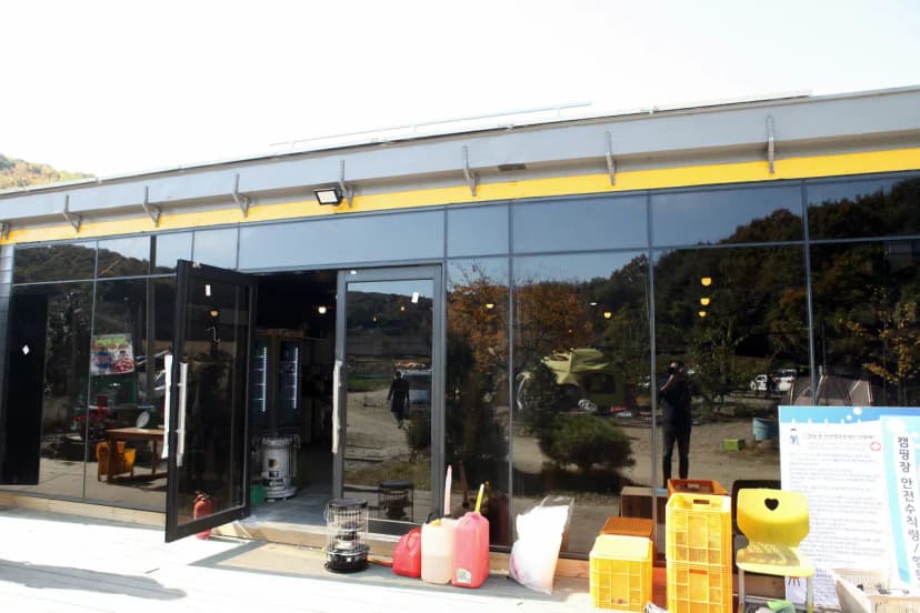 하마캠핑장 사진 4