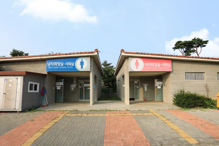 괴강국민여가캠핑장 사진 10
