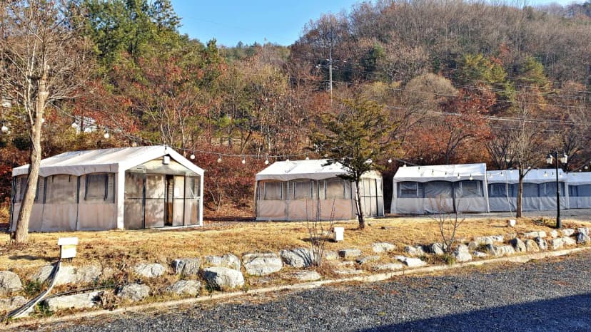 하이락글램핑 사진 5