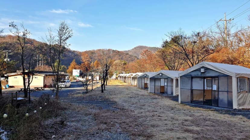 하이락글램핑 사진 9