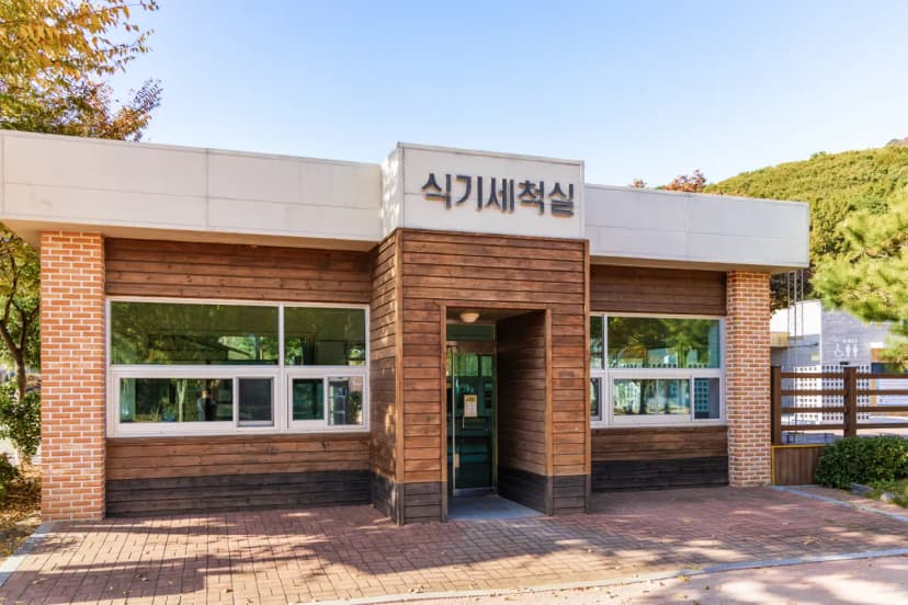학동자동차 야영장 사진 19