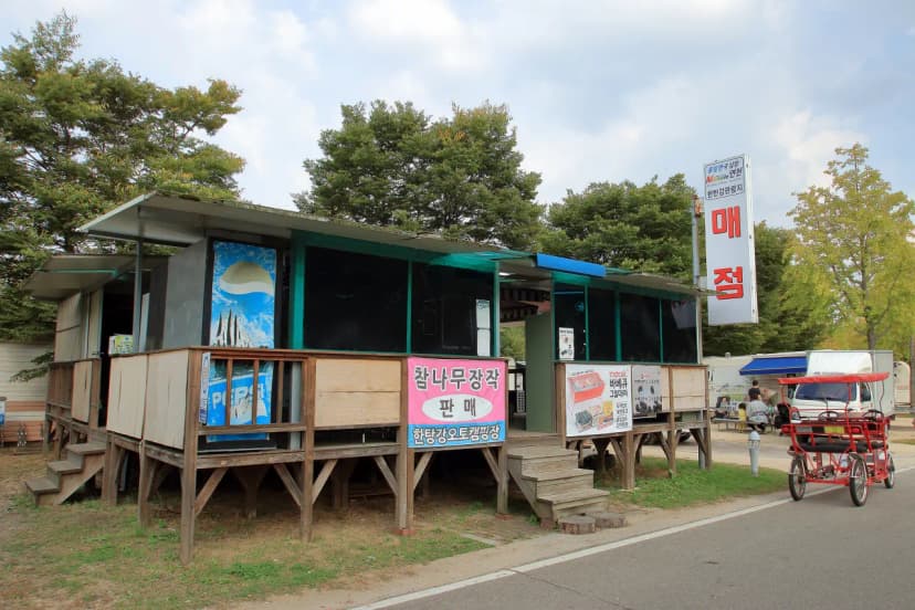 한탄강관광지오토캠핑장 사진 6