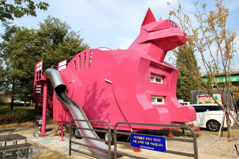 한탄강관광지오토캠핑장 사진 8