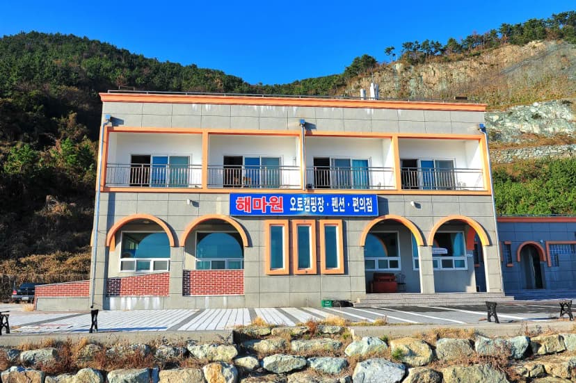 대풍바위 오토캠핑장 사진 13